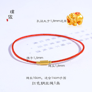 3D Hard Gold Gold Double Layer Steel Wire Hand Rope Red Black Adjustable Bracelet Sand Gold Beaded for Men and Women