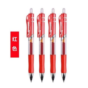 K35 Press Gel Pen 0.5mm Refill Ballpoint Pen Signature Pen Carbon Pen Black Red Blue Learning Office Supplies