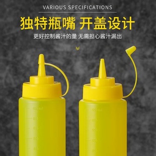 Wholesale squeeze sauce bottle sauce bottle tomato salad dressing transparent squeeze bottle commercial oil jug seasoning bottle sauce seasoning bottle