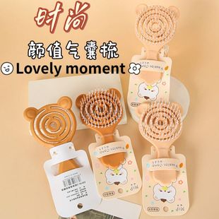New candy color air cushion hair comb girl cute little girl portable small comb airbag massage comb wholesale