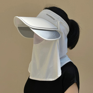 Sun Hat Women's Summer Neck Protection Sunscreen Mask Integrated Big Hat Brim UV Protection Empty Top Outdoor Riding Sun Hat