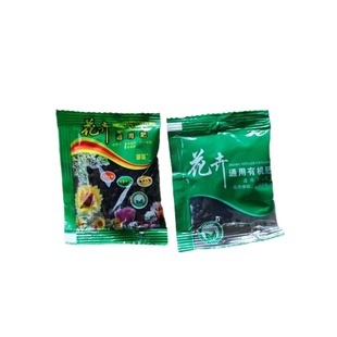 Small bag organic fertilizer compound fertilizer e-commerce fertilizer wholesale green plant flower vegetable fertilizer home gardening fertilizer