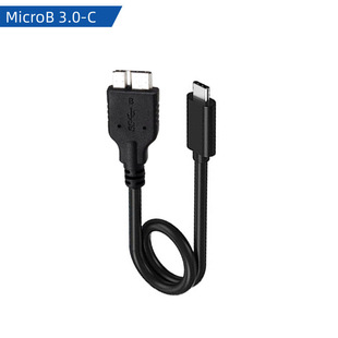 Micro-B к type-C Мобильный жесткий диск кабель для передачи данных USB3.1 type-c к 3.0 кабель для передачи данных 10GB3.1