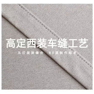 Cotton linen curtain Nordic simple bedroom sunscreen insulation floor curtain living room thickened fabric hotel project