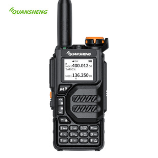 Quansheng walkie-talkie UV-K5 civil UV double-segment long-distance car outdoor marine handheld platform factory direct sales