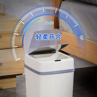 EGNS Ingnes умный мусорный бак для дома креативная крышка Туалет кухня гостиная спальня ванная комната