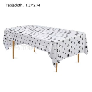 Cross-border Waterproof and Oil-proof Jungle Tablecloth Amazon Animal Striped Tablecloth Party Decoration Disposable Tablecloth