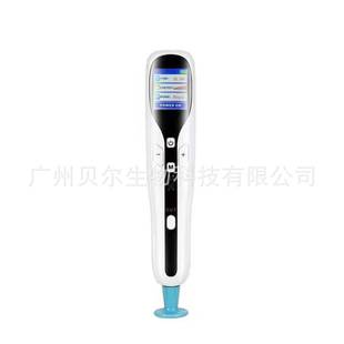 Hulse EMS non-invasive water microcrystal nano-introduction instrument facial depth hydrating fine pore beauty instrument