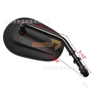 Suitable for Harley 48 fat XL883 1200 Road King gliding motorcycle modified rearview mirror reflector