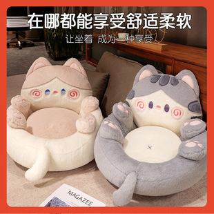 ✅ Tatami Cushion with Integrated Backrest, Floor Futon, Lazy Sitting Stool, Floor Living Room Bay Window Mat, Children's Balcony Mat