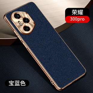 Применимо Honor 300 Чехол для мобильного телефона Red All-All-All-Glory 300Pro Защитный чехол для Honor 3000Ultra Новый