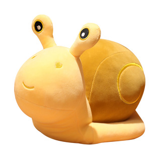 Simulation Snail Doll Plush Toy Pillow Cute Snail Doll Children's Birthday Gift Doll Gift Female