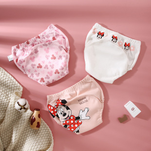 Baby Toilet Training Pants Summer Men's and Women's Children's Washable Diaper Pants Baby Diaper Diaper Pants Thin