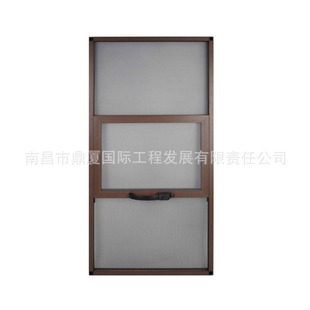 Screen window broken bridge aluminum doors and windows anti-theft anti-mouse insect-proof household high transparent diamond mesh aluminum alloy window screen window wholesale