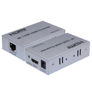 Трансграничный 4K HDMI удлинитель 120 м HDMI к RJ45 удлинитель сетевого кабеля HDMI удлинитель 120M