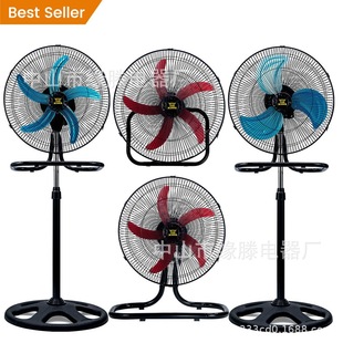 18-inch three-in-one floor fan large wind industrial floor fan desktop wall hanging fan Zhongshan factory cross-border