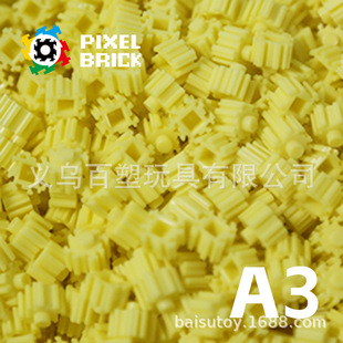 Горячая продажа 500 капсул 6MM детские игрушки ABS навалом мелкие гранулированные миниатюрные строительные блоки тандемные строительные блоки Алмазные строительные блоки