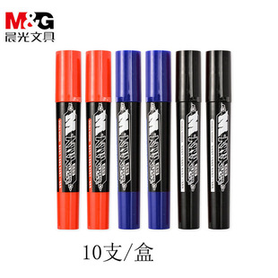 Marker Pen, Large-Head Pen, Warehouse Logistics Marking Waterproof Oily Thick Pen, Small Double-Head Hook Line Packaging Pen