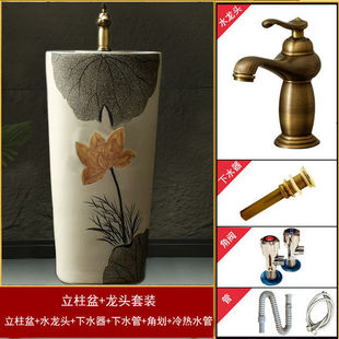 Vintage Chinese Style Outdoor Wash Basin Courtyard Column Basin Integrated Floor Style Garden Wash Basin Outdoor Wash Basin