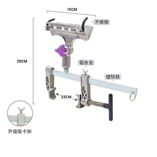 360 ° Rotating Universal Fishing Bracket Clamp Bridge Fishing Battery Rack Sea Rod Rod Rod Hand Rod Bracket Fixer