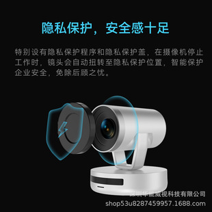 Hamedal/V403/V20/V30/V410/V415/V520D/V35PRO/Wide Angle Camera