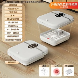 Cross-border Foot Bath Folding Heated Foot Bath Household Portable Automatic Foot Bath Constant Temperature Electric Massage Foot Bath