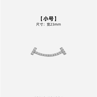Healing Smile Exquisite Anti-glare Brooch Buckle Simple All-match Mini Suit Accessories Shirt Collar Pin