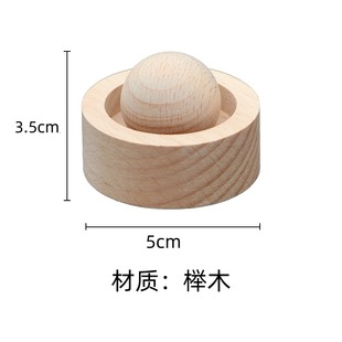 Black Walnut Solid Wood Ball Expanding Fragrant Wooden Car Home Bedroom Simple Round Desktop Aromatherapy Ornaments