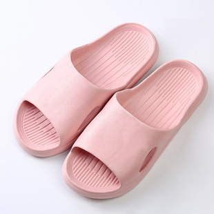 Summer Banana Boat Slippers Women's Home Bathroom Bathing Couple's Indoor Leisure Super Soft Bottom Cheap Sandals and Slippers eva