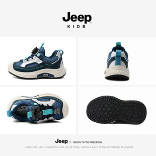 Jeep Kidsren's Sports Shoes Boys 2024 Spring & Fall New Mesh Breathable Kidsren's Running Dad Shoes Soft Sole Trbottomy Shoes