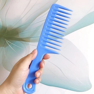 Wide Tooth Comb Curly Hair Comb Large Large Tooth Comb Red Special Long Hair Comb Anti-female Household Plastic Comb Large Tooth