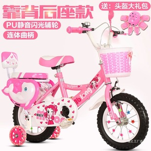 Bicycle Children New Style Girls Boys 2-3-6-9 Kids Car Baby Baby Car Bicycle Bicycle Children