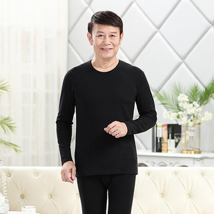 Autumn and winter middle-aged and elderly German velvet thermal underwear jacket men's semi-high collar double-sided velvet dad Grandpa autumn clothing wholesale