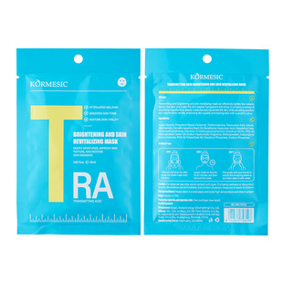 KORMESIC увлажняющая увлажняющая маска facial mask AliExpress Amazon трансграничная внешняя торговля оптовая продажа