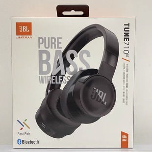 Huaqiangbei для наушников JBL710BT беспроводной Bluetooth-гарнитуры Голос с низкой задержкой LOGO трансграничный