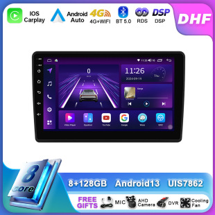 Suitable for 06-22 Fiat 9-inch large screen universal car navigator carplay Android integrated central control