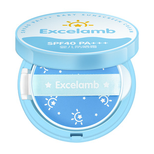 Royal Baby Baby Sunscreen Spray Sunscreen for Baby Children UV Physical Sunscreen Air Cushion