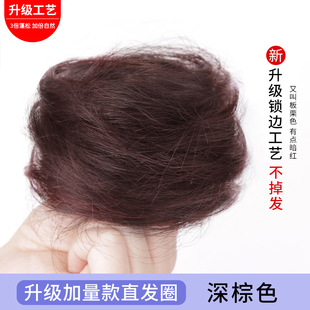 Bird's Nest Ball Head Wig Artificial Hair Coil Hair Artifact Flower Bud Hair Pack Natural Hair Volume Headwear Grab Clip