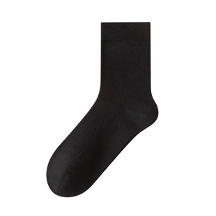 Socks men's autumn and winter cotton wholesale thickened stockings deodorant anti-Pilling cotton business cotton socks solid color Winter