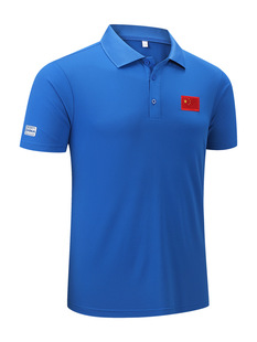 Summer Chinese team lapel quick-drying short-sleeved T-shirt men's and women's sports polo shirt group sports student training coach suit