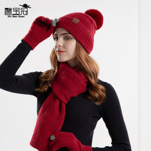 Printed logo winter Korean fashion knitted wool hat women's warm hat scarf gloves three-piece set earmuffs head