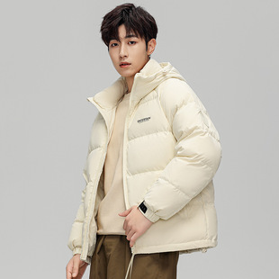 Hooded Down Jacket Winter Duck Down Warm Down Jacket Men's Fashion Brand Loose Thickened All-match Cold-proof Jacket 50 Velvet