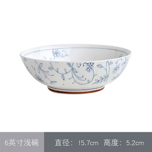 Japanese Style Ceramic Tableware Dishes Set Household Underglaze Color Rice Bowl Soup Bowl Jingdezhen Ceramic Tableware Rice Spoon