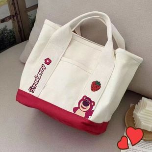 Cartoon Strawberry Bear Embroidered Canvas Bag Baoma Going Out Handbag Lunch Bag Office Handbag Storage Bag