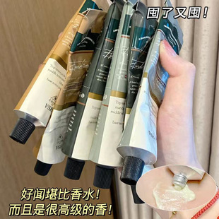 [Delivery within 48 hours] VSEA Hand Cream Skin Rejuvenation in Autumn and Winter