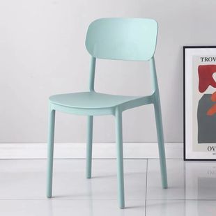 Nordic Backrest Chair Dining Chair Plastic Chair Household Thickened Dining Table Modern Desk Simple Stool
