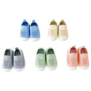 Baby Toddler Shoes, Non-Slip Soft Sole Baby Shoes, Breathable Socks, One-Legged Shoes for Boys and Girls, Spring and Summer Baby Shoes, Cross-Border