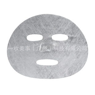 Soluble Facial Mask, Facelift Bone Collagen Water-Soluble Protein Mask, Snowflake Mask That Dissolves in Water, Witch Mask Custom Oem