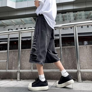 Heavy Damage Washed Old Denim Shorts Men's and Women's Loose American Style Retro Cut Wide Leg Straight Cropped Pants Trendy