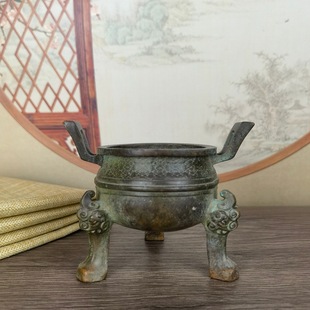 Antique Alloy Shengding Tripod Tripod Double Dragon Tripod Ornaments Sifang Beast Tripod Ornaments Shengding incense burner Ornaments